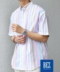 SHIPS any MEN/SHIPS any: BEZ TEXTILE マルチカラー ストライプ/ソリッド ボタンダウン ショートスリーブ シャツ◇/508174568