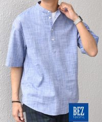 SHIPS any MEN/SHIPS any: BEZ TEXTILE マルチカラー ストライプ/ソリッド バンドカラー プルオーバー シャツ◇/508174569