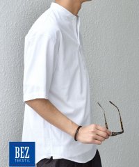 SHIPS any MEN/SHIPS any: BEZ TEXTILE マルチカラー ストライプ/ソリッド バンドカラー プルオーバー シャツ◇/508174569