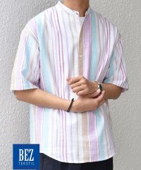 SHIPS any MEN/SHIPS any: BEZ TEXTILE マルチカラー ストライプ/ソリッド バンドカラー プルオーバー シャツ◇/508174569