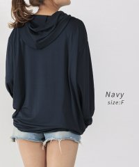 auni/アウニイ auni ラッシュガード レディース 水着 体型カバー 接触冷感 Q UPF50+ 98% uvカット 夏 パーカー 軽量 日焼け止め 暑さ対策グッズ/508175067