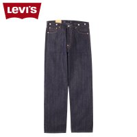 Levi's/リーバイス LEVI'S ジーンズ デニム パンツ ジーパン メンズ ストレート 男性 復刻 VINTAGE CLOTHING 1922 501 A4410－0/508181048