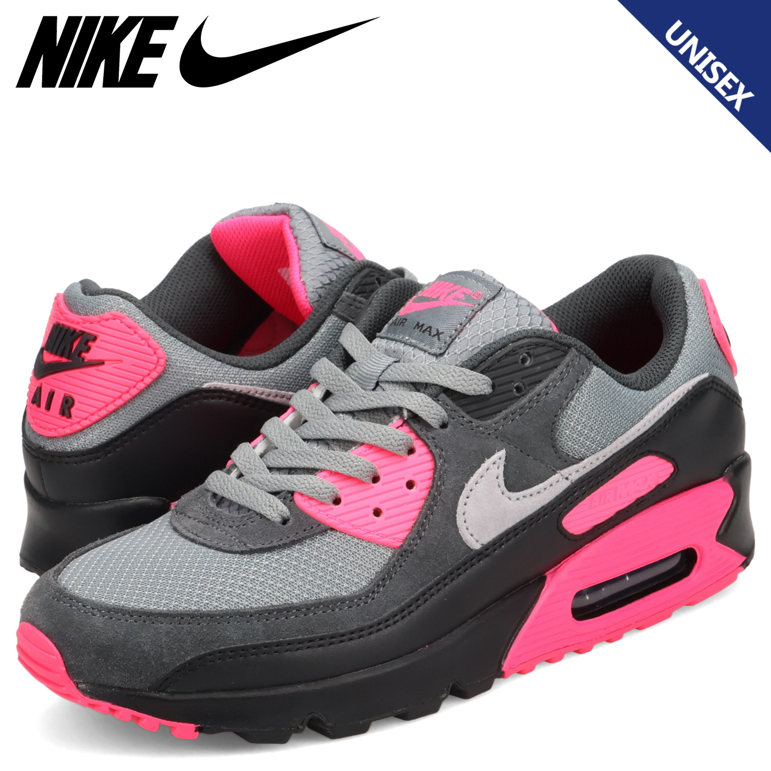 ナイキ NIKE エアマックス90 スニーカー メンズ レディース AIR ナイキ NIKE エアマックス90 スニーカー メンズ レディース AIR
