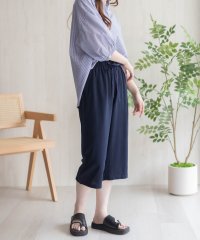 MAC HOUSE/マックハウス Mac－House nAvy レーヨンステテコ 無地/508181272