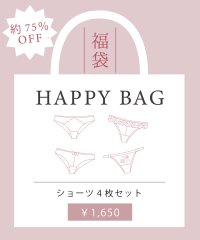 Narue/ナルエー Narue ノーマルショーツ4枚セットハッピーバッグ 6000円相当！約75％OFF 【返品不可商品】/508181330