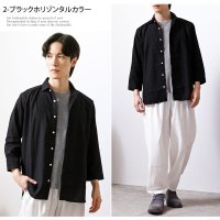 TopIsm/トップイズム TopIsm シャツ メンズ ホリゾンタルカラー プルオーバーシャツ カプリシャツ コットンリネンシャツ 綿麻シャツ 無地 7分袖シャツ フレンチ/505231629