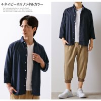 TopIsm/トップイズム TopIsm シャツ メンズ ホリゾンタルカラー プルオーバーシャツ カプリシャツ コットンリネンシャツ 綿麻シャツ 無地 7分袖シャツ フレンチ/505231629