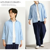 TopIsm/トップイズム TopIsm シャツ メンズ ホリゾンタルカラー プルオーバーシャツ カプリシャツ コットンリネンシャツ 綿麻シャツ 無地 7分袖シャツ フレンチ/505231629