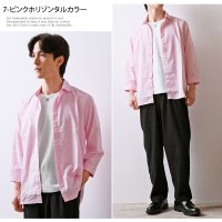 TopIsm/トップイズム TopIsm シャツ メンズ ホリゾンタルカラー プルオーバーシャツ カプリシャツ コットンリネンシャツ 綿麻シャツ 無地 7分袖シャツ フレンチ/505231629