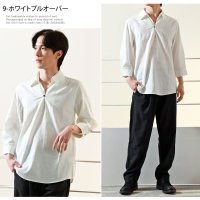 TopIsm/トップイズム TopIsm シャツ メンズ ホリゾンタルカラー プルオーバーシャツ カプリシャツ コットンリネンシャツ 綿麻シャツ 無地 7分袖シャツ フレンチ/505231629