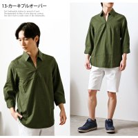 TopIsm/トップイズム TopIsm シャツ メンズ ホリゾンタルカラー プルオーバーシャツ カプリシャツ コットンリネンシャツ 綿麻シャツ 無地 7分袖シャツ フレンチ/505231629
