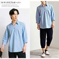 TopIsm/トップイズム TopIsm シャツ メンズ ホリゾンタルカラー プルオーバーシャツ カプリシャツ コットンリネンシャツ 綿麻シャツ 無地 7分袖シャツ フレンチ/505231629