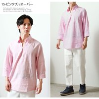 TopIsm/トップイズム TopIsm シャツ メンズ ホリゾンタルカラー プルオーバーシャツ カプリシャツ コットンリネンシャツ 綿麻シャツ 無地 7分袖シャツ フレンチ/505231629
