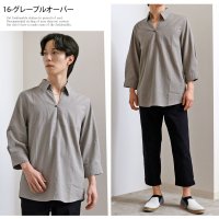 TopIsm/トップイズム TopIsm シャツ メンズ ホリゾンタルカラー プルオーバーシャツ カプリシャツ コットンリネンシャツ 綿麻シャツ 無地 7分袖シャツ フレンチ/505231629