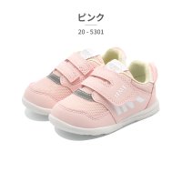 IFME/イフミー IFME スニーカー キッズ ワンベルトスニーカー 20－5301 20－5802 IFME ベビー ベルクロ/505906413