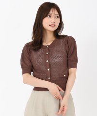 MISCH MASCH/ミッシュマッシュ MISCH MASCH 2025春夏新作 バイカラー透かし柄ニットカーディガン/508173851