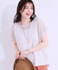 SHOO・LA・RUE　DRESKIP/シューラルー／ドレスキップ SHOO・LA・RUE/DRESKIP 【2点セット】ラメ透かしニット＋タンクトップ/508184201