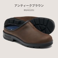 Blundstone/ブランドストーン Blundstone サンダル メンズ レディース BS2420056 BS2421251 Blundstone ORIGINALS クロッグ/508184541