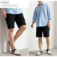 TopIsm/トップイズム TopIsm ショートパンツ メンズ ハーフパンツ リネンパンツ 綿麻 フレンチリネン 5分丈 無地 ユニセックス 男女兼用 ボトムス 春夏/508184794