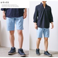 TopIsm/トップイズム TopIsm ショートパンツ メンズ ハーフパンツ リネンパンツ 綿麻 フレンチリネン 5分丈 無地 ユニセックス 男女兼用 ボトムス 春夏/508184794