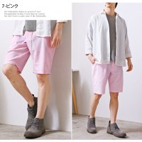 TopIsm/トップイズム TopIsm ショートパンツ メンズ ハーフパンツ リネンパンツ 綿麻 フレンチリネン 5分丈 無地 ユニセックス 男女兼用 ボトムス 春夏/508184794