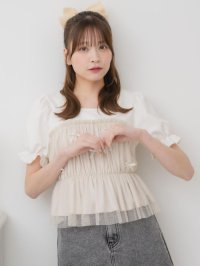 Emsexcite/エムズエキサイト ems excite ペプラムメニーリボンCT/508185666