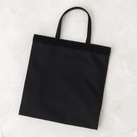 LELTKS/トウキョウソワール 東京ソワール コード刺繍の手提げバッグ/508186127