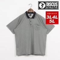 DISCUS/ディスカス アスレチック DISCUS ATHLETIC 大きいサイズ 3L 4L 5L ドライメッシュ ラインポロシャツ 半袖 メンズ トップス/508186152