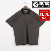 DISCUS/ディスカス アスレチック DISCUS ATHLETIC 大きいサイズ 3L 4L 5L ドライメッシュ ラインポロシャツ 半袖 メンズ トップス/508186152
