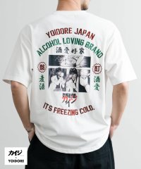 Rocky Monroe/ロッキーモンロー Rocky Monroe プリントT 半袖 コラボ カイジ YOIDORE メンズ レディース カットソー Tシャツ 酔いどれ イラスト漫画 /508187568