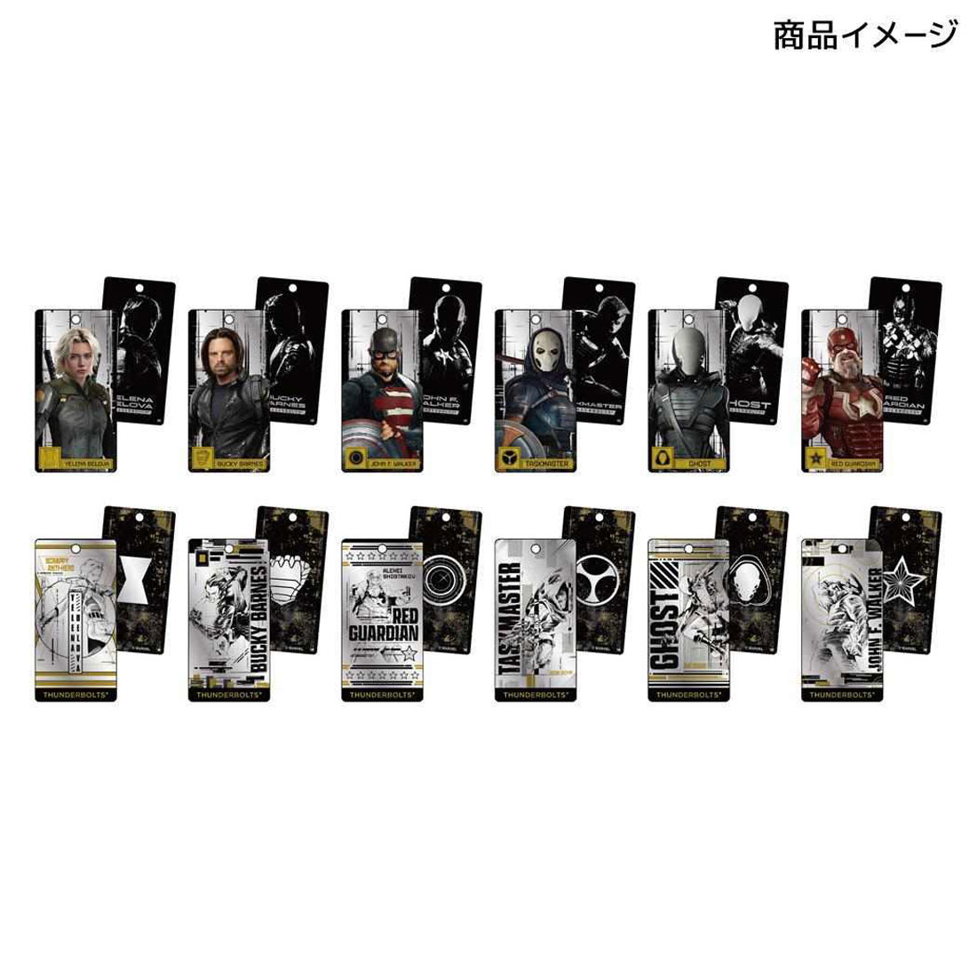 シネマコレクション cinemacollection サンダーボルツ アクリル