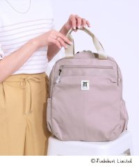 SHOO・LA・RUE/【Jimbobart×シューラルー】リュック【コラボ】/508187935