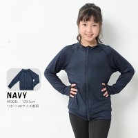 auni/アウニイ auni ラッシュガード キッズ 水着 接触冷感 Q－MAX UPF50+ 98% UVカット 夏 ハイネック フード無し 軽量 速乾 長袖 指穴付き/508189225