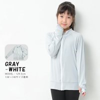 auni/アウニイ auni ラッシュガード キッズ 水着 接触冷感 Q－MAX UPF50+ 98% UVカット 夏 ハイネック フード無し 軽量 速乾 長袖 指穴付き/508189225