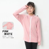 auni/アウニイ auni ラッシュガード キッズ 水着 接触冷感 Q－MAX UPF50+ 98% UVカット 夏 ハイネック フード無し 軽量 速乾 長袖 指穴付き/508189225