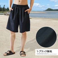 TopIsm/トップイズム TopIsm 水着 メンズ サーフパンツ 水陸両用 インナーパンツ付 海パン 海水パンツ 総柄 ボタニカル柄 無地 ボーダー レオパード カモフラ/508189427