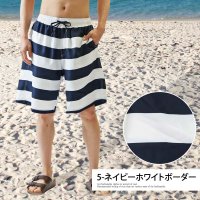 TopIsm/トップイズム TopIsm 水着 メンズ サーフパンツ 水陸両用 インナーパンツ付 海パン 海水パンツ 総柄 ボタニカル柄 無地 ボーダー レオパード カモフラ/508189427