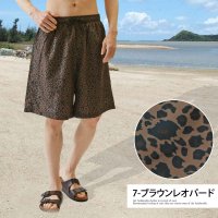 TopIsm/トップイズム TopIsm 水着 メンズ サーフパンツ 水陸両用 インナーパンツ付 海パン 海水パンツ 総柄 ボタニカル柄 無地 ボーダー レオパード カモフラ/508189427