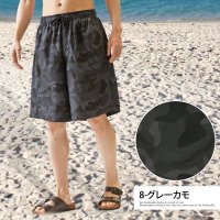 TopIsm/トップイズム TopIsm 水着 メンズ サーフパンツ 水陸両用 インナーパンツ付 海パン 海水パンツ 総柄 ボタニカル柄 無地 ボーダー レオパード カモフラ/508189427