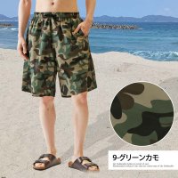 TopIsm/トップイズム TopIsm 水着 メンズ サーフパンツ 水陸両用 インナーパンツ付 海パン 海水パンツ 総柄 ボタニカル柄 無地 ボーダー レオパード カモフラ/508189427