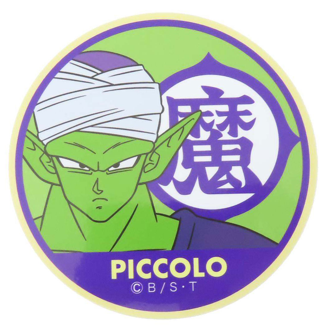 値下げ可能です　ドラゴンボールZ　たんざくシール　山勝　デッドストック 値下げ可能です ドラゴンボールZ たんざくシール 山勝 デッド