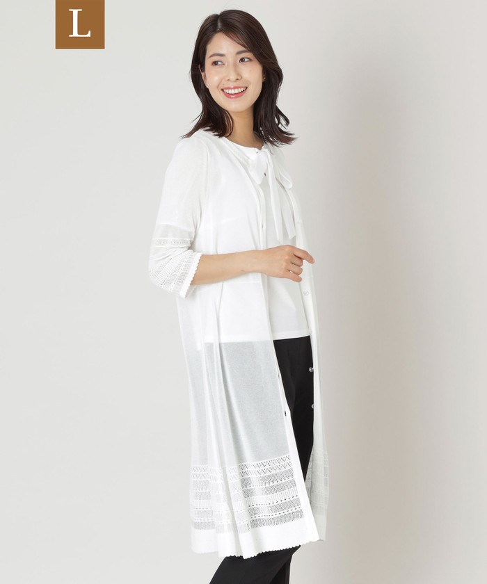 トゥービーシック Lサイズ(TO BE CHIC(L SIZE))(SYKTBL)の通販