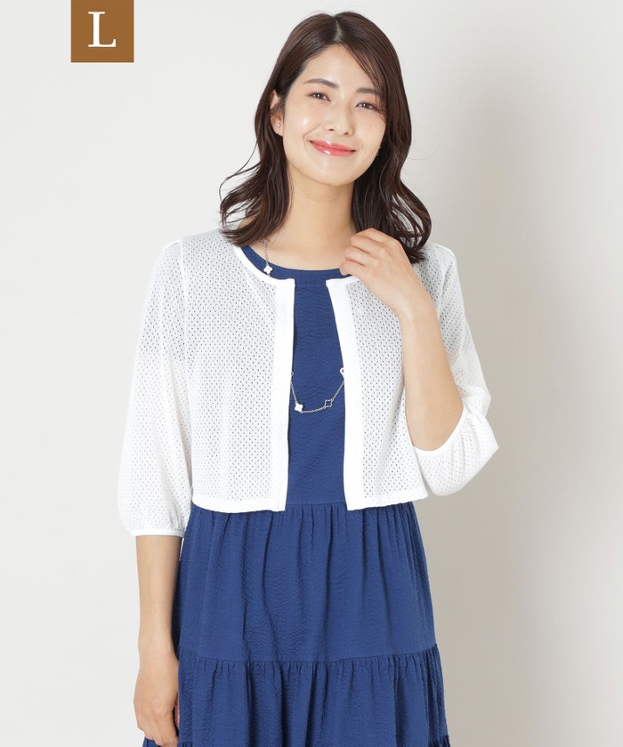 トゥービーシック Lサイズ(TO BE CHIC(L SIZE))(SYKTBL)の通販
