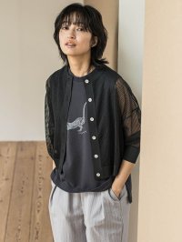 MAYSON GREY/メイソングレイ MAYSON GREY 透かし柄編みニットカーディガン≪手洗い可能≫/508190667