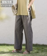 Green Parks/グリーン パークス Green Parks 綿麻混2WAY サス付きZIPパンツ/508191619