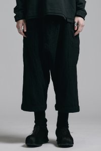 The Viridi-anne/ザ ヴィリディアン The Viridi－anne Embroidered Wool Twill Drop Crotch Pants/508191826