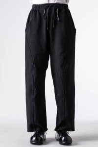 The Viridi-anne/ザ ヴィリディアン The Viridi－anne Heavyweight Sweat Wide Pants/508191845
