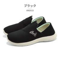 Arnold Palmer FOOTWEAR/アーノルド パーマー フットウェアー Arnold Palmer FOOTWEAR スリッポン レディース AN0933 arnold palmer キックバッ/508191954