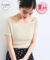 VIS/【夏トク価格】ワイドスクエアネックニット/508193624