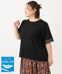 eur3/【大きいサイズ/接触冷感】レーシースリーブカットソー/508194815